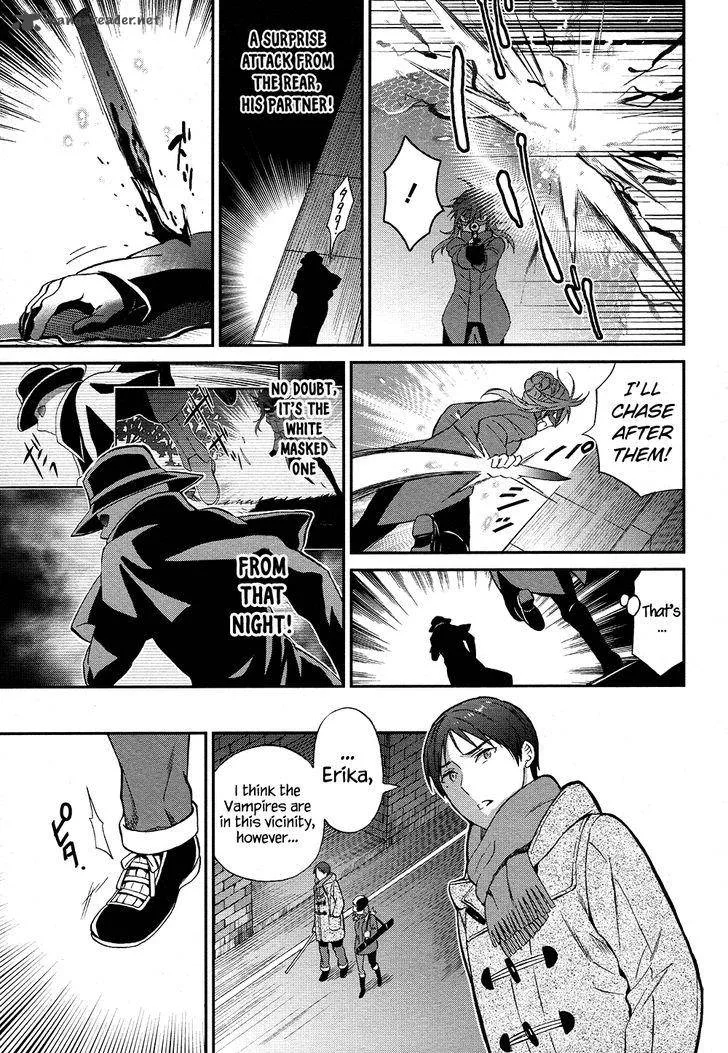 Mahouka Koukou no Rettousei - Raihousha Hen Chapter 7 page 11