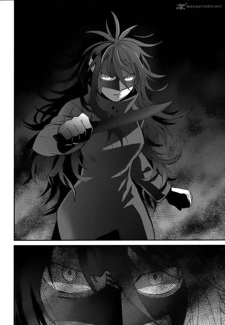 Mahouka Koukou no Rettousei - Raihousha Hen Chapter 7 page 18