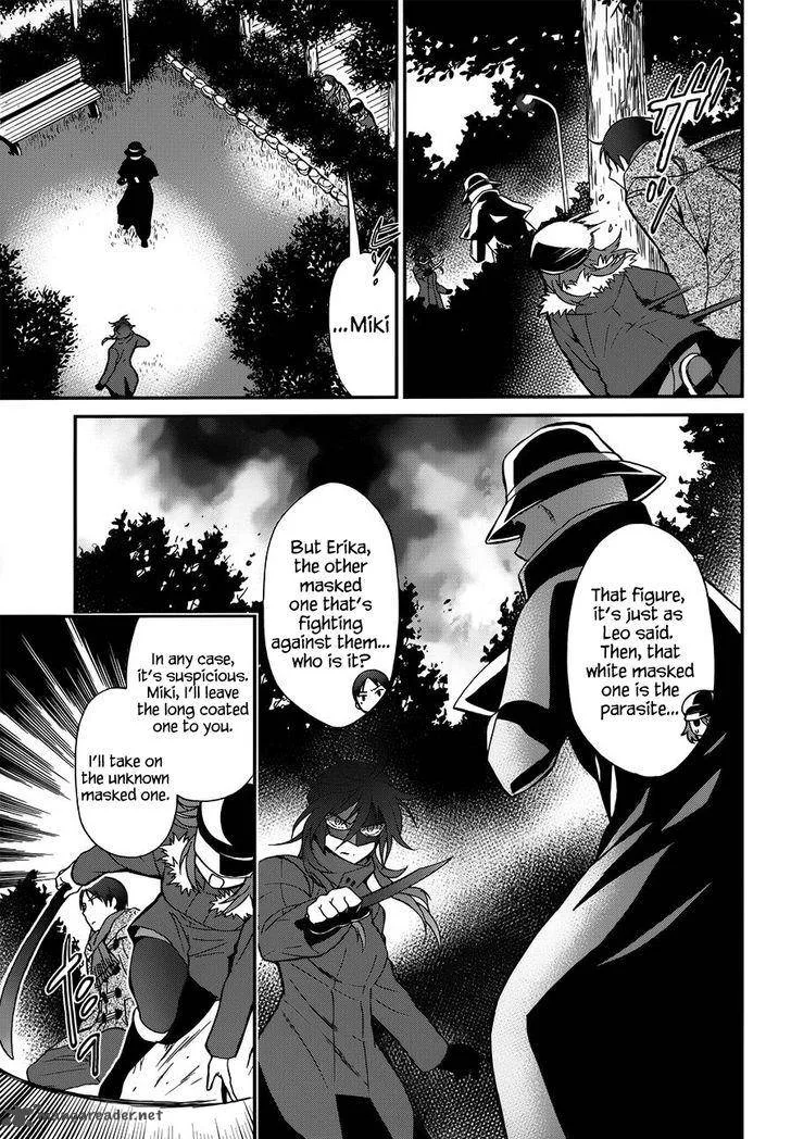 Mahouka Koukou no Rettousei - Raihousha Hen Chapter 7 page 13