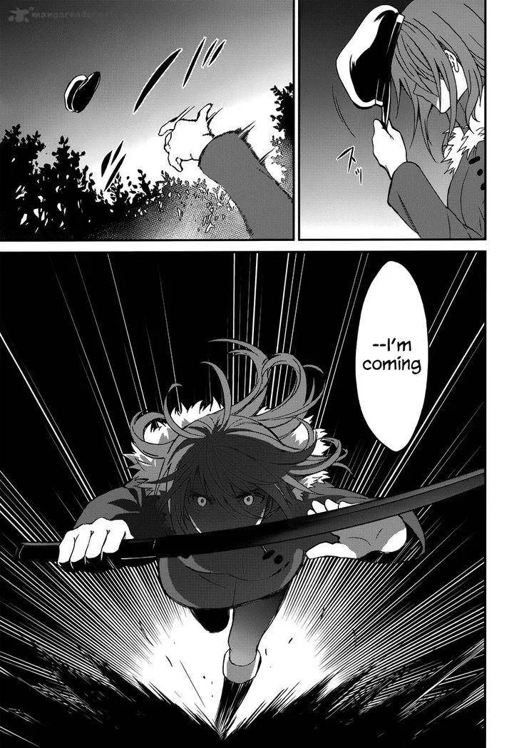 Mahouka Koukou no Rettousei - Raihousha Hen Chapter 7 page 15