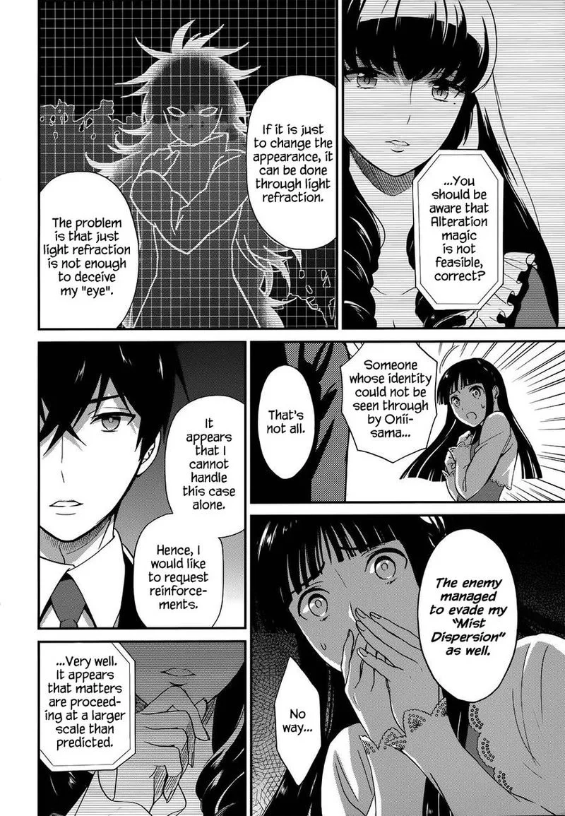 Mahouka Koukou no Rettousei - Raihousha Hen Chapter 8 page 19