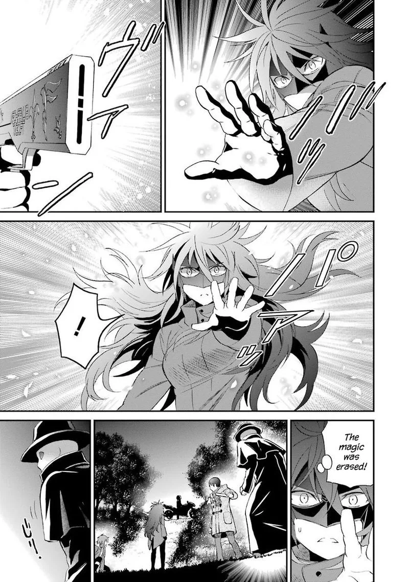 Mahouka Koukou no Rettousei - Raihousha Hen Chapter 8 page 6