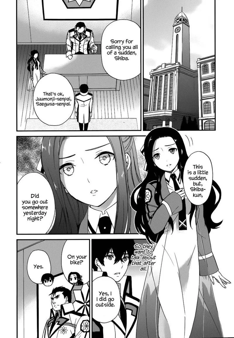 Mahouka Koukou no Rettousei - Raihousha Hen Chapter 8 page 21