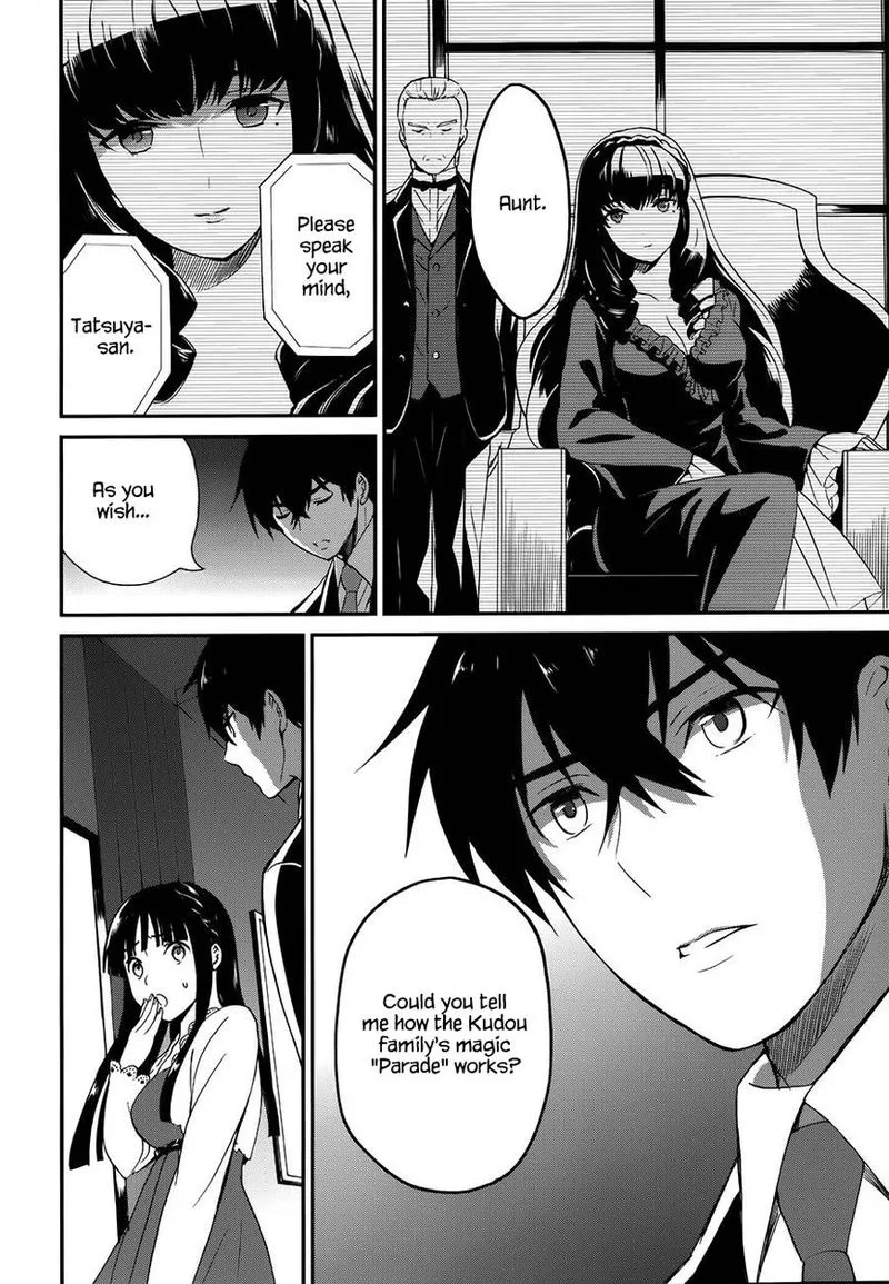 Mahouka Koukou no Rettousei - Raihousha Hen Chapter 8 page 17