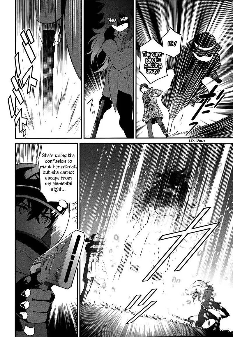 Mahouka Koukou no Rettousei - Raihousha Hen Chapter 8 page 7