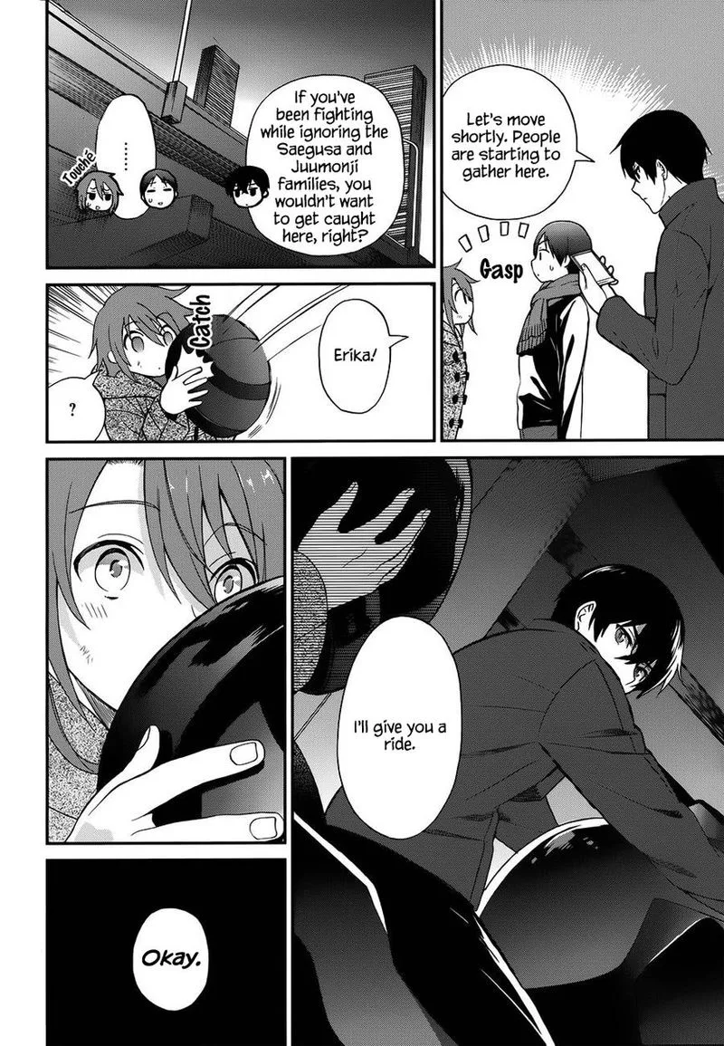 Mahouka Koukou no Rettousei - Raihousha Hen Chapter 8 page 11