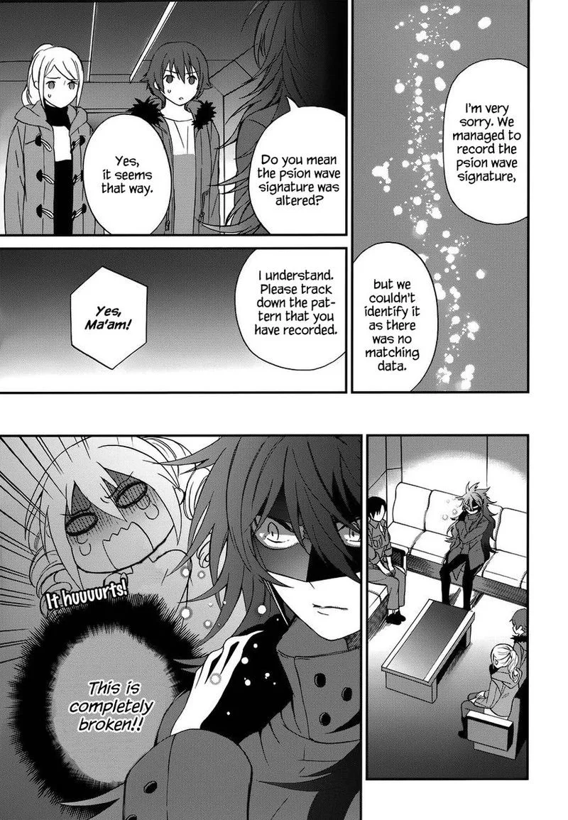 Mahouka Koukou no Rettousei - Raihousha Hen Chapter 8 page 14