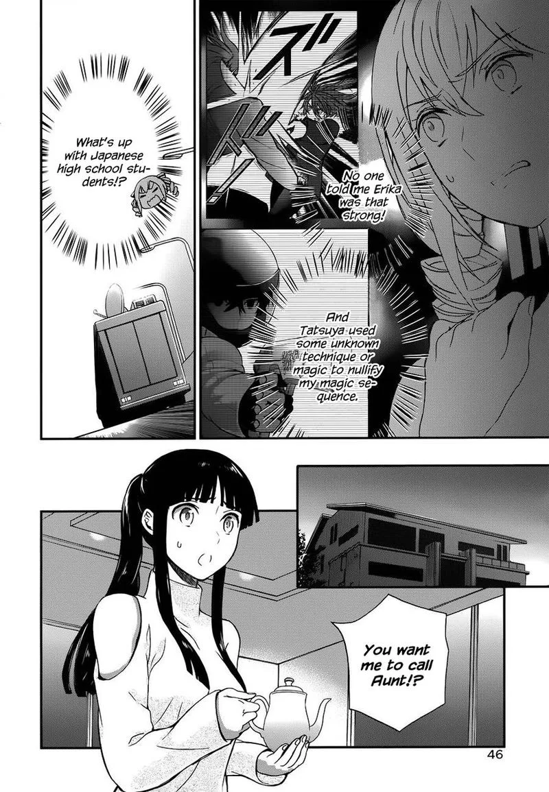 Mahouka Koukou no Rettousei - Raihousha Hen Chapter 8 page 15