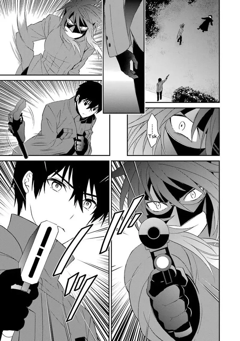 Mahouka Koukou no Rettousei - Raihousha Hen Chapter 9 page 25