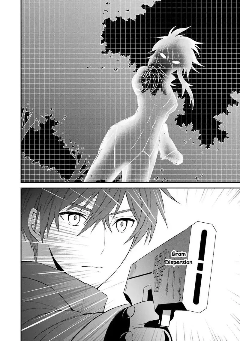 Mahouka Koukou no Rettousei - Raihousha Hen Chapter 9 page 28