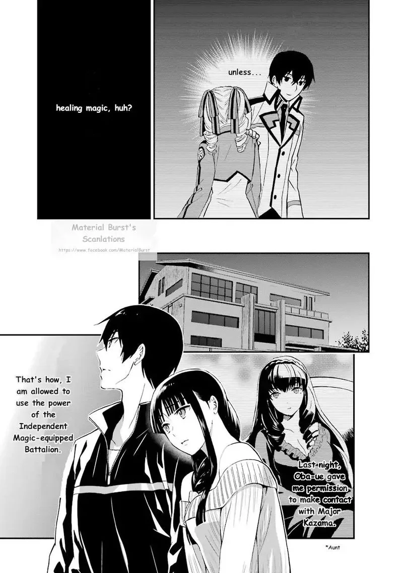 Mahouka Koukou no Rettousei - Raihousha Hen Chapter 9 page 10