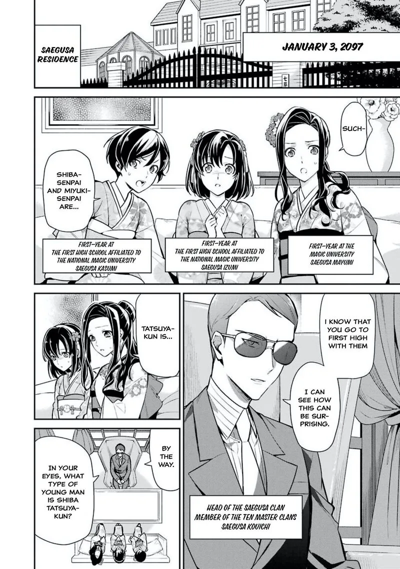 Mahouka Koukou no Rettousei: Shizoku Kaigi-hen Chapter 1 page 14