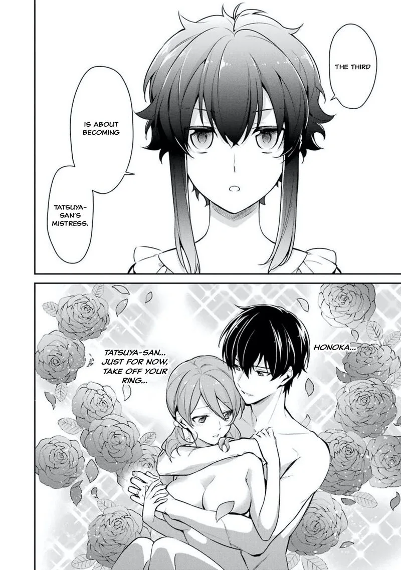 Mahouka Koukou no Rettousei: Shizoku Kaigi-hen Chapter 1 page 28