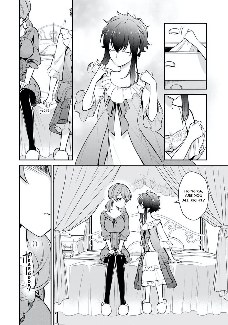 Mahouka Koukou no Rettousei: Shizoku Kaigi-hen Chapter 1 page 24