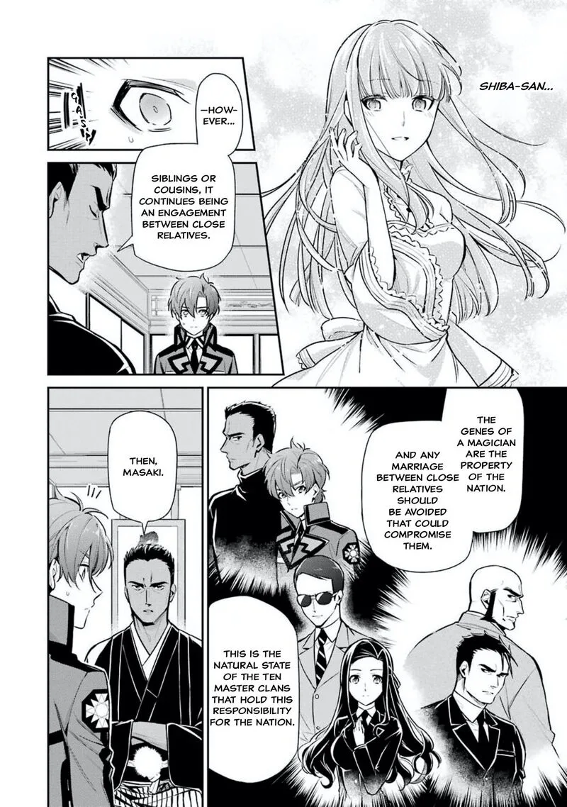 Mahouka Koukou no Rettousei: Shizoku Kaigi-hen Chapter 1 page 10