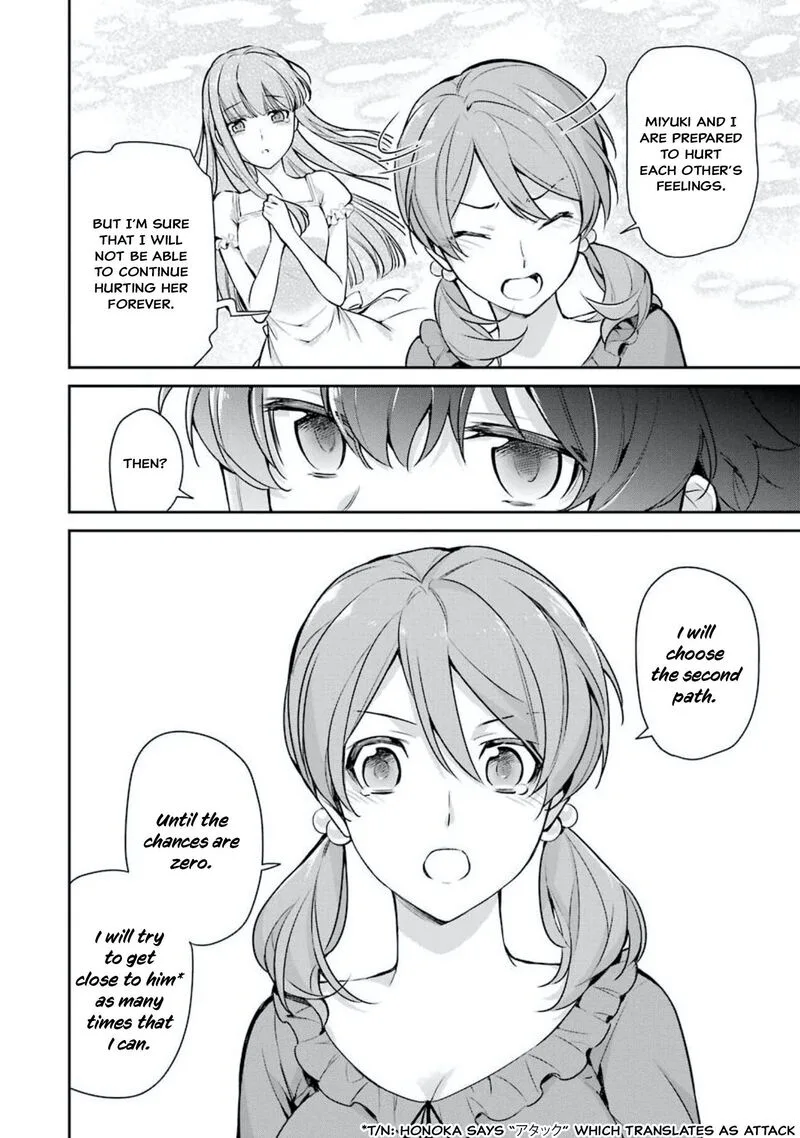 Mahouka Koukou no Rettousei: Shizoku Kaigi-hen Chapter 1 page 32