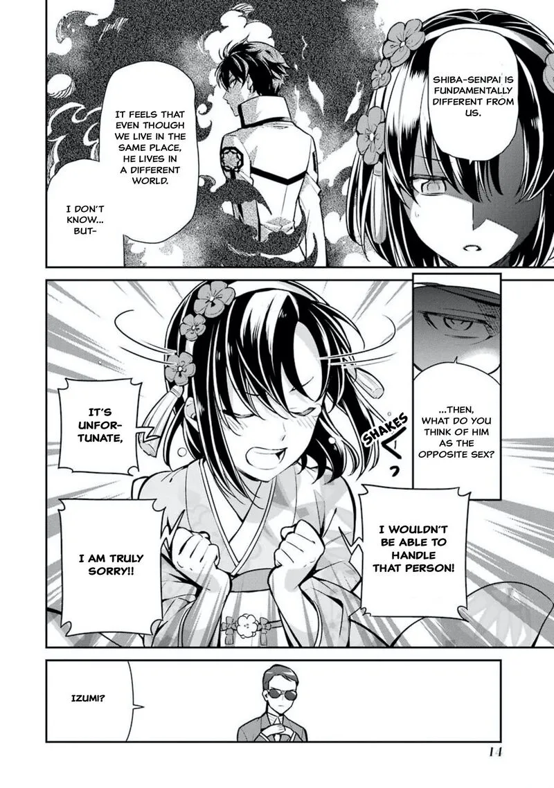 Mahouka Koukou no Rettousei: Shizoku Kaigi-hen Chapter 1 page 16