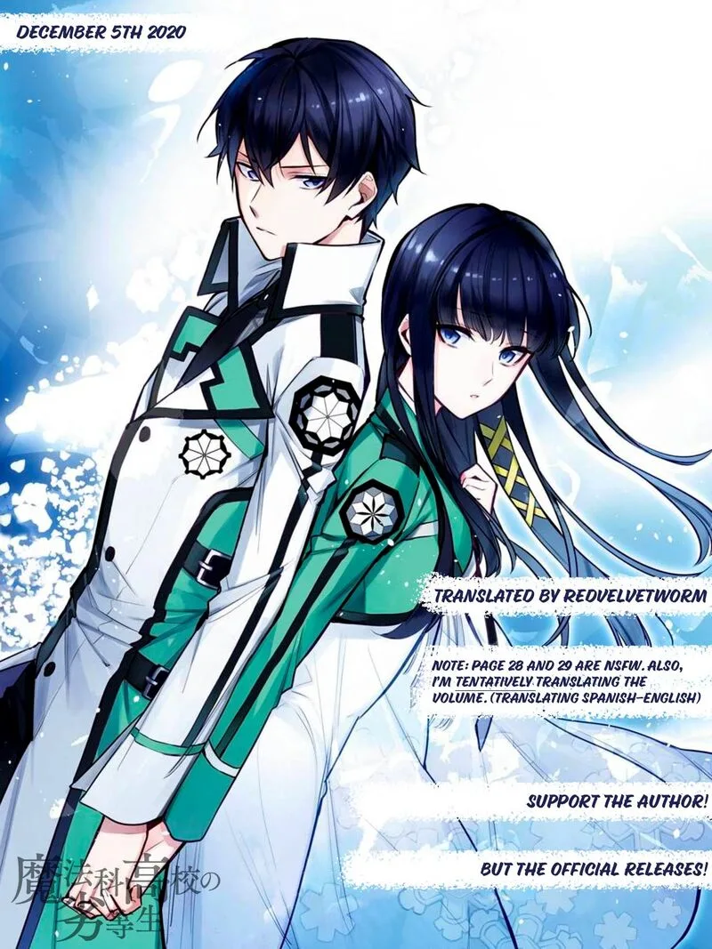 Mahouka Koukou no Rettousei: Shizoku Kaigi-hen Chapter 1 page 1