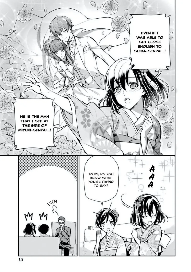 Mahouka Koukou no Rettousei: Shizoku Kaigi-hen Chapter 1 page 17