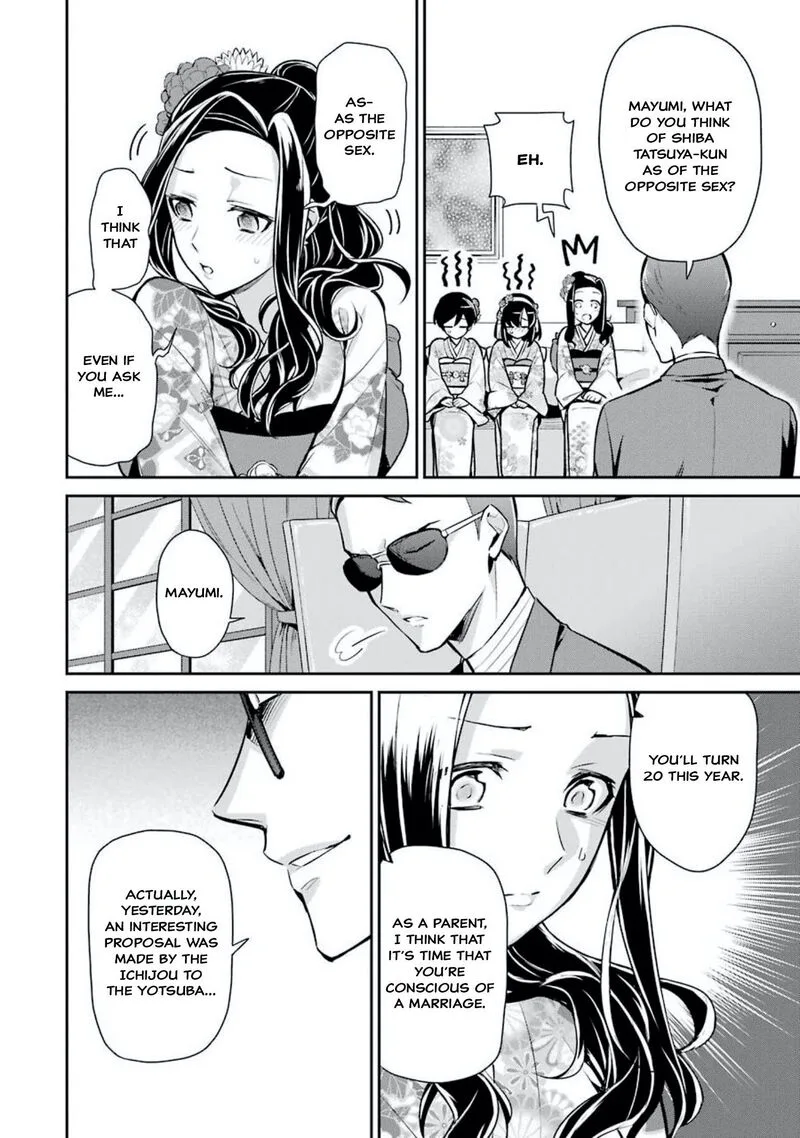 Mahouka Koukou no Rettousei: Shizoku Kaigi-hen Chapter 1 page 18
