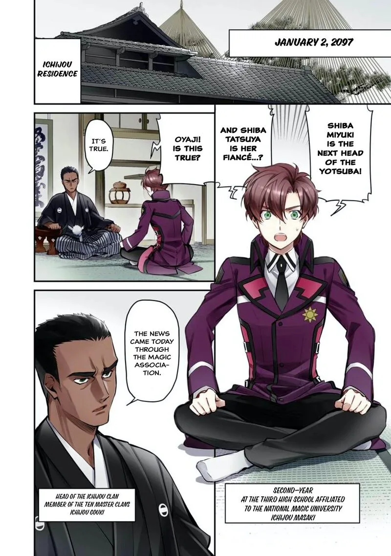 Mahouka Koukou no Rettousei: Shizoku Kaigi-hen Chapter 1 page 8
