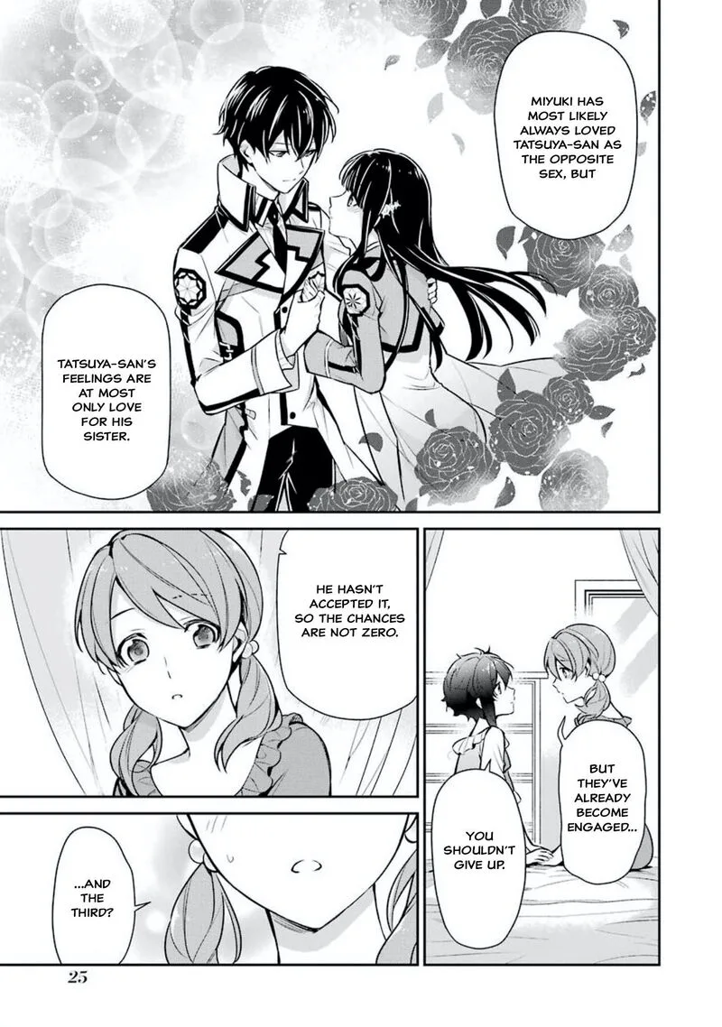 Mahouka Koukou no Rettousei: Shizoku Kaigi-hen Chapter 1 page 27