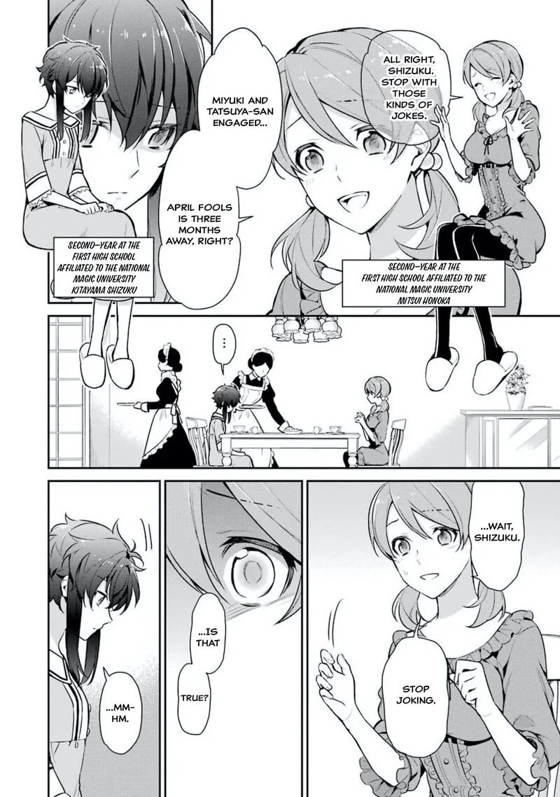 Mahouka Koukou no Rettousei: Shizoku Kaigi-hen Chapter 1 page 20