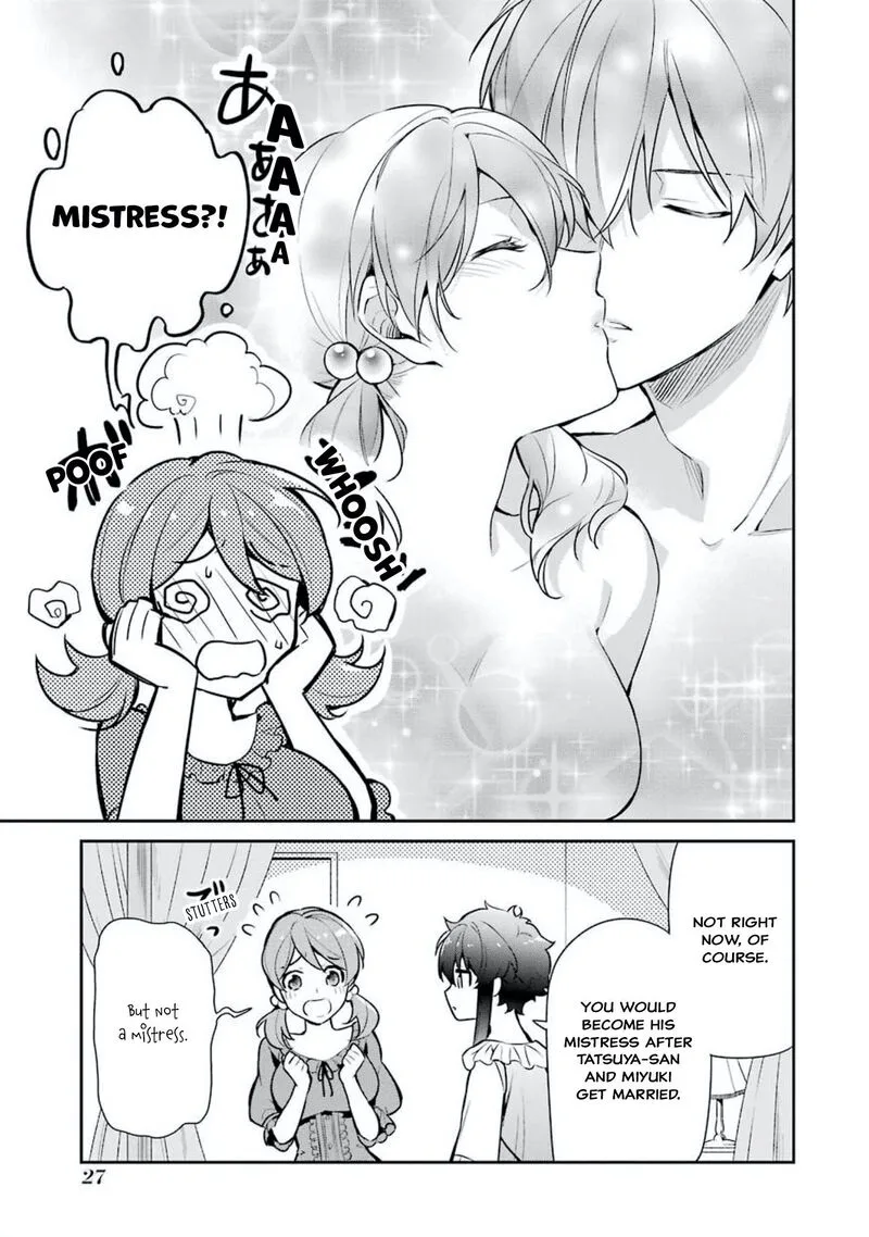 Mahouka Koukou no Rettousei: Shizoku Kaigi-hen Chapter 1 page 29