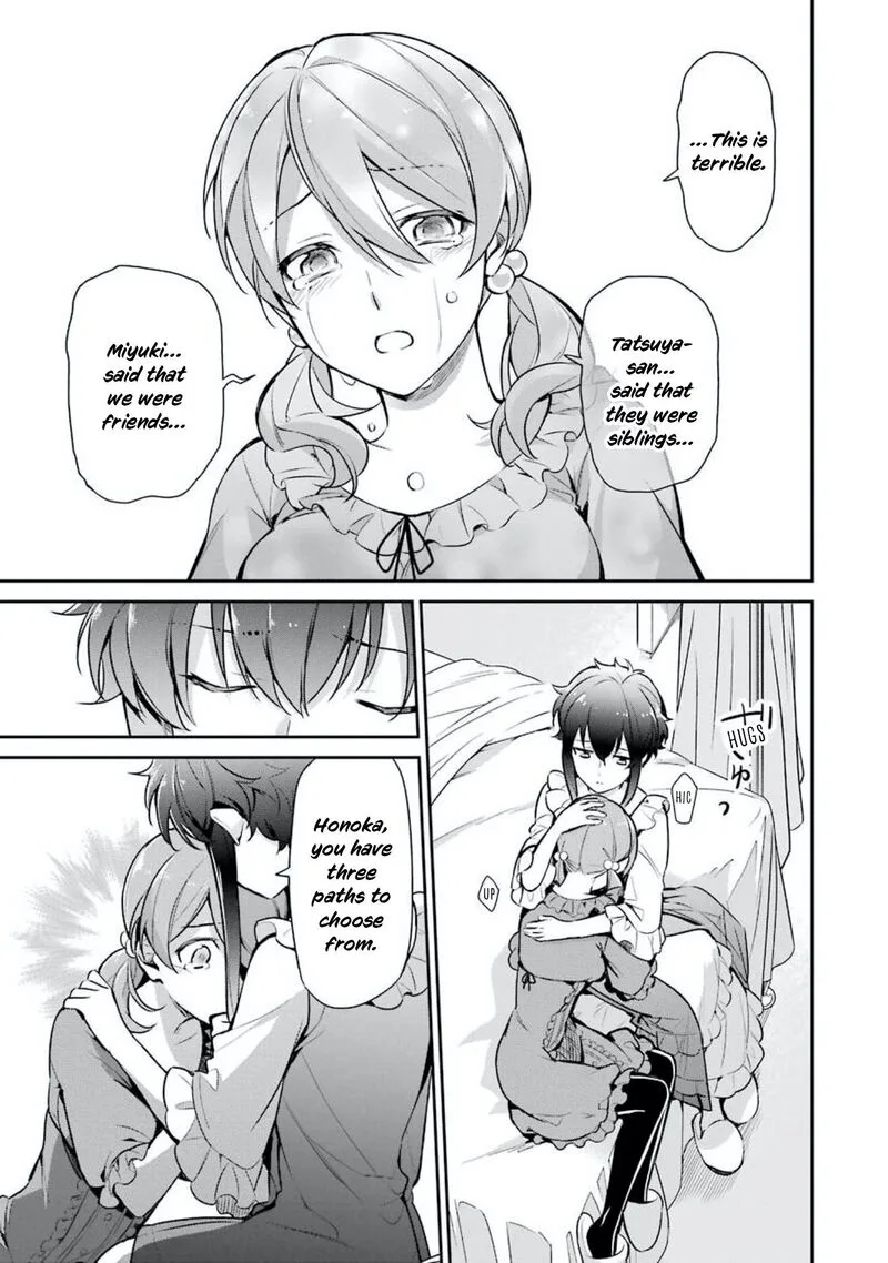 Mahouka Koukou no Rettousei: Shizoku Kaigi-hen Chapter 1 page 25