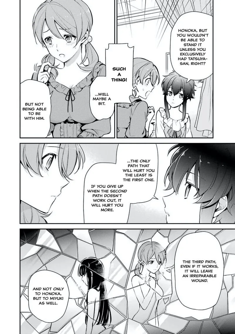 Mahouka Koukou no Rettousei: Shizoku Kaigi-hen Chapter 1 page 30