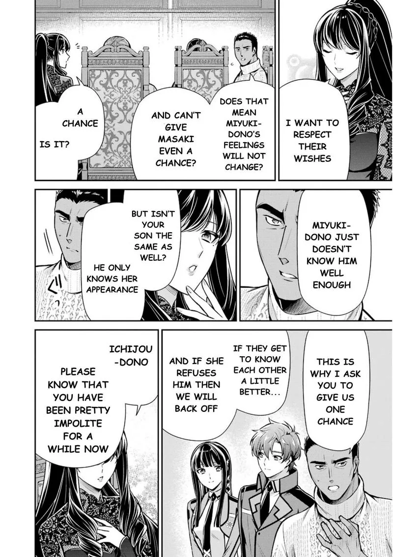 Mahouka Koukou no Rettousei: Shizoku Kaigi-hen Chapter 10 page 15