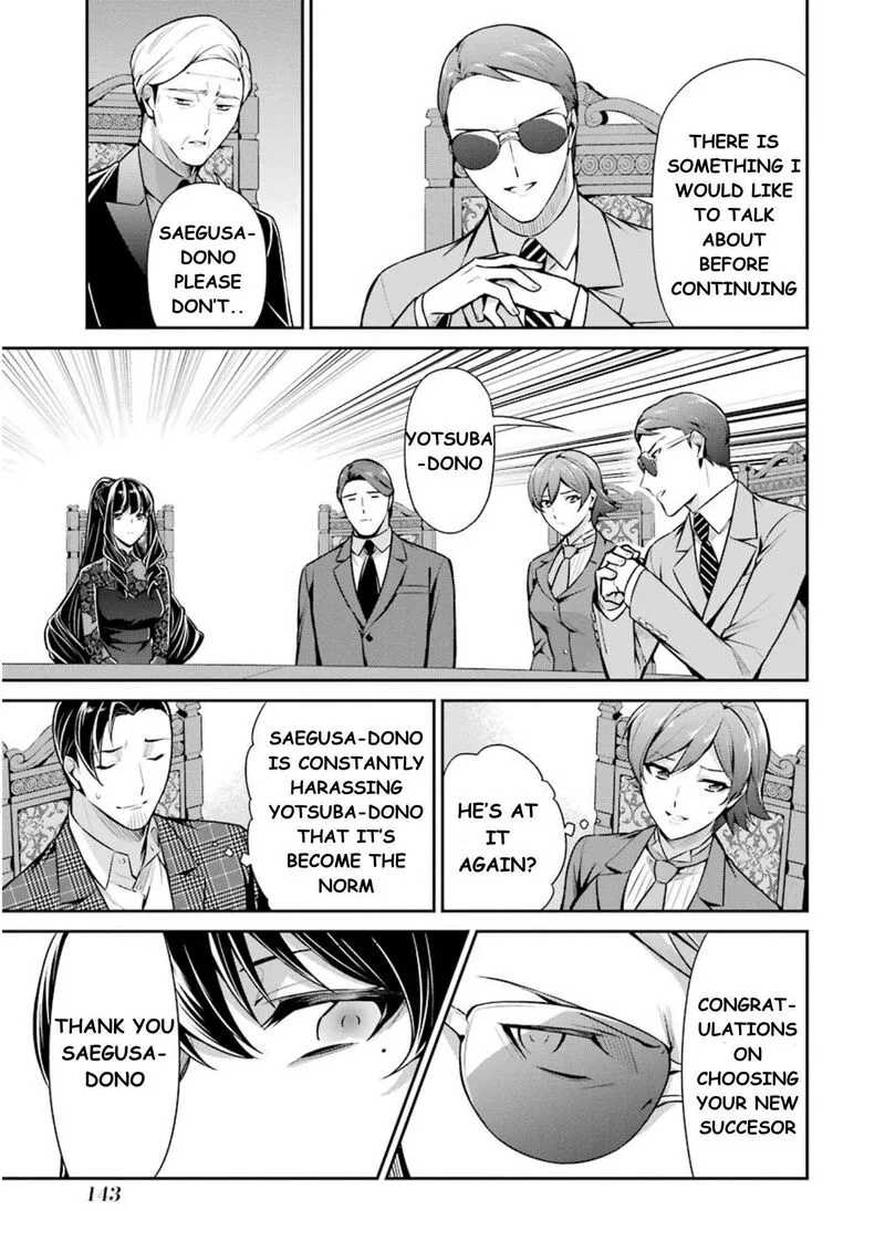 Mahouka Koukou no Rettousei: Shizoku Kaigi-hen Chapter 10 page 8
