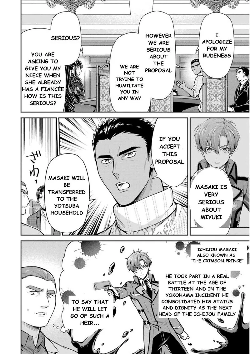 Mahouka Koukou no Rettousei: Shizoku Kaigi-hen Chapter 10 page 13