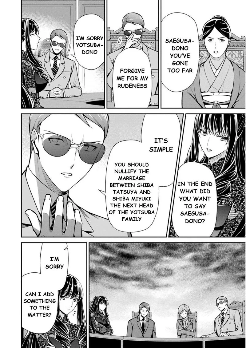 Mahouka Koukou no Rettousei: Shizoku Kaigi-hen Chapter 10 page 11