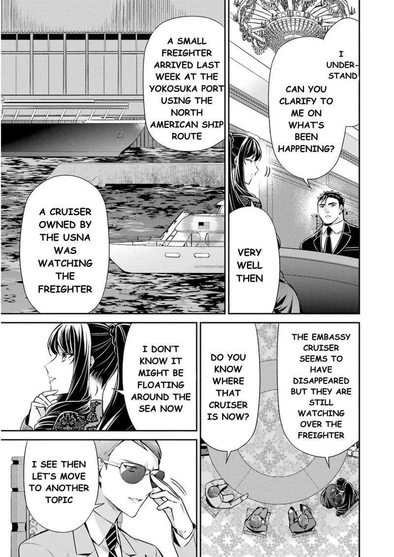 Mahouka Koukou no Rettousei: Shizoku Kaigi-hen Chapter 10 page 6