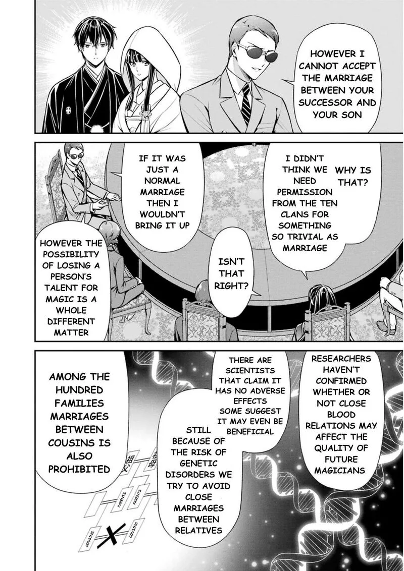 Mahouka Koukou no Rettousei: Shizoku Kaigi-hen Chapter 10 page 9