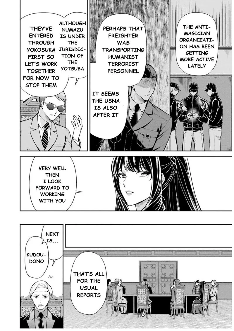 Mahouka Koukou no Rettousei: Shizoku Kaigi-hen Chapter 10 page 7