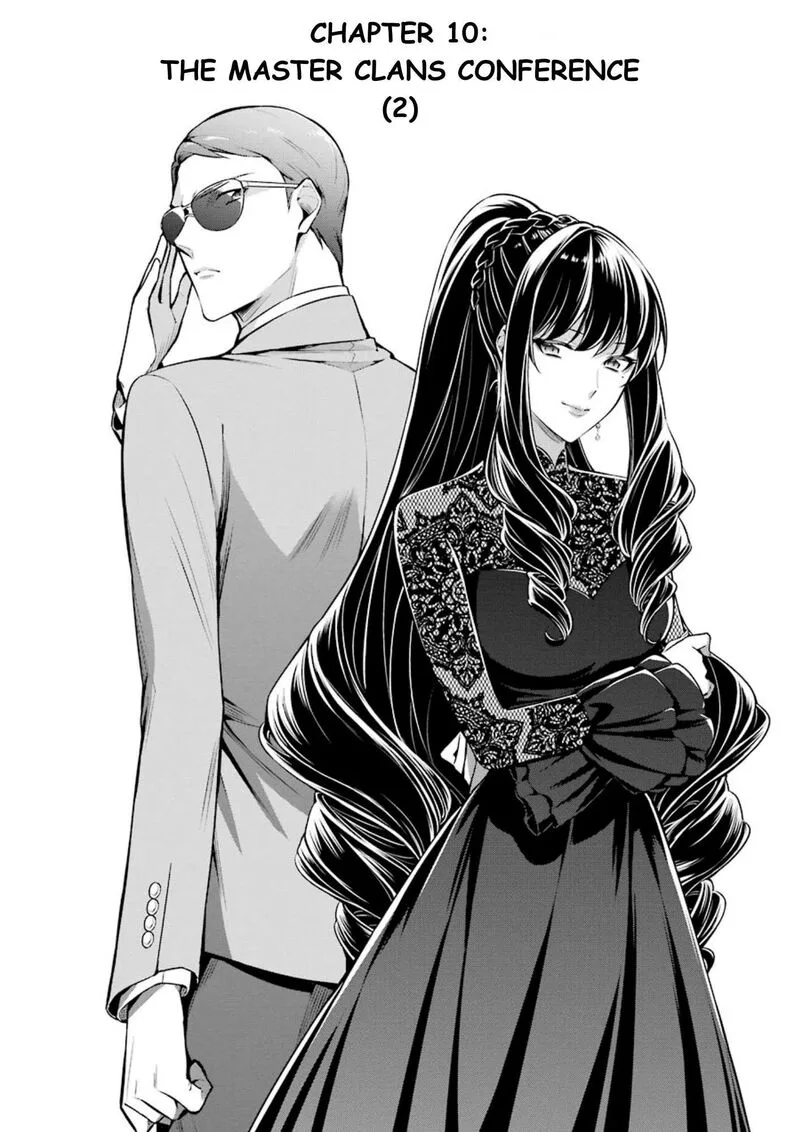 Mahouka Koukou no Rettousei: Shizoku Kaigi-hen Chapter 10 page 2