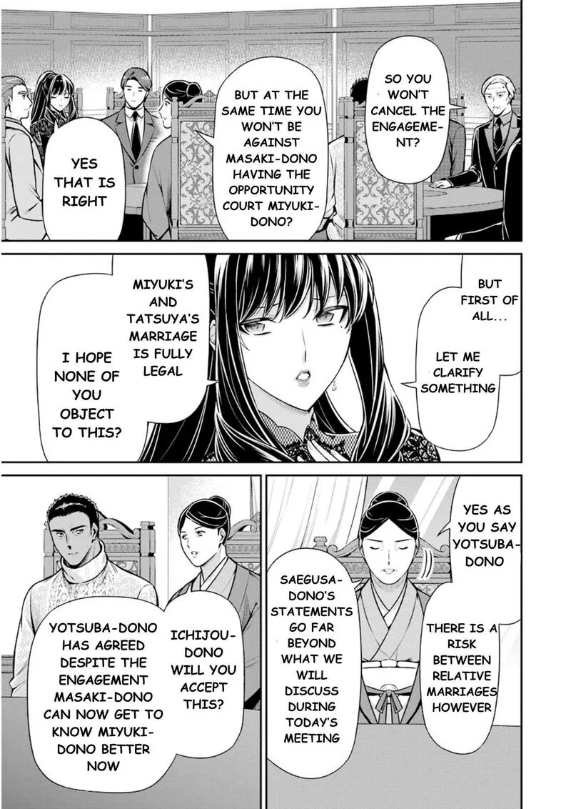 Mahouka Koukou no Rettousei: Shizoku Kaigi-hen Chapter 10 page 20
