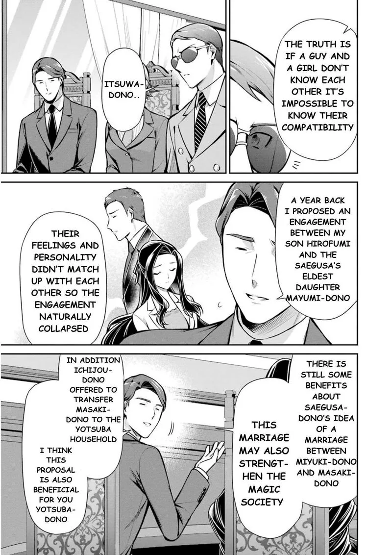 Mahouka Koukou no Rettousei: Shizoku Kaigi-hen Chapter 10 page 18