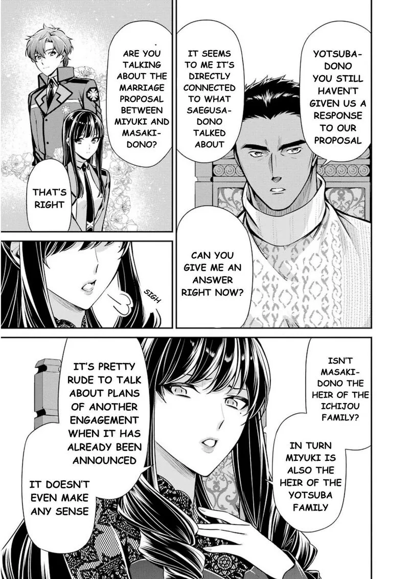 Mahouka Koukou no Rettousei: Shizoku Kaigi-hen Chapter 10 page 12