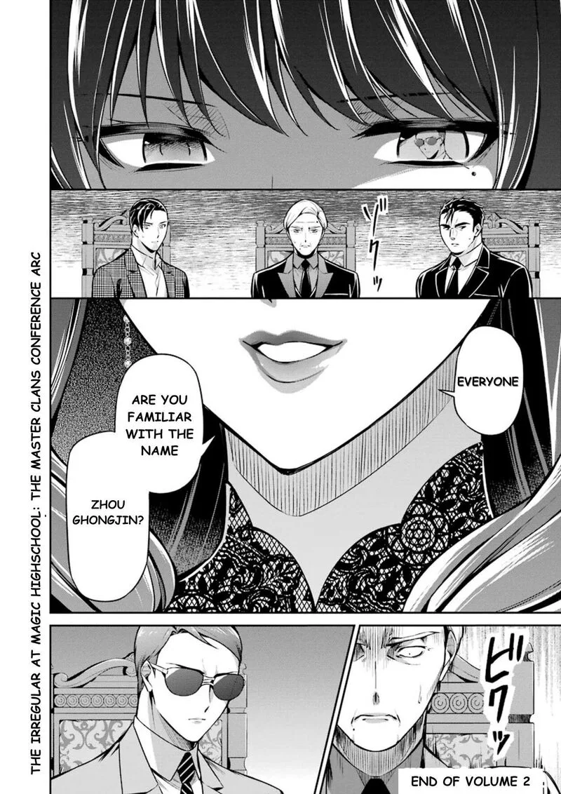 Mahouka Koukou no Rettousei: Shizoku Kaigi-hen Chapter 10 page 23