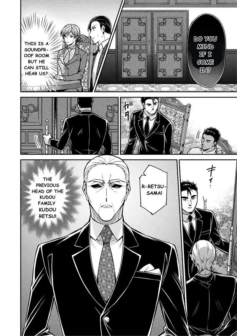 Mahouka Koukou no Rettousei: Shizoku Kaigi-hen Chapter 11 page 17