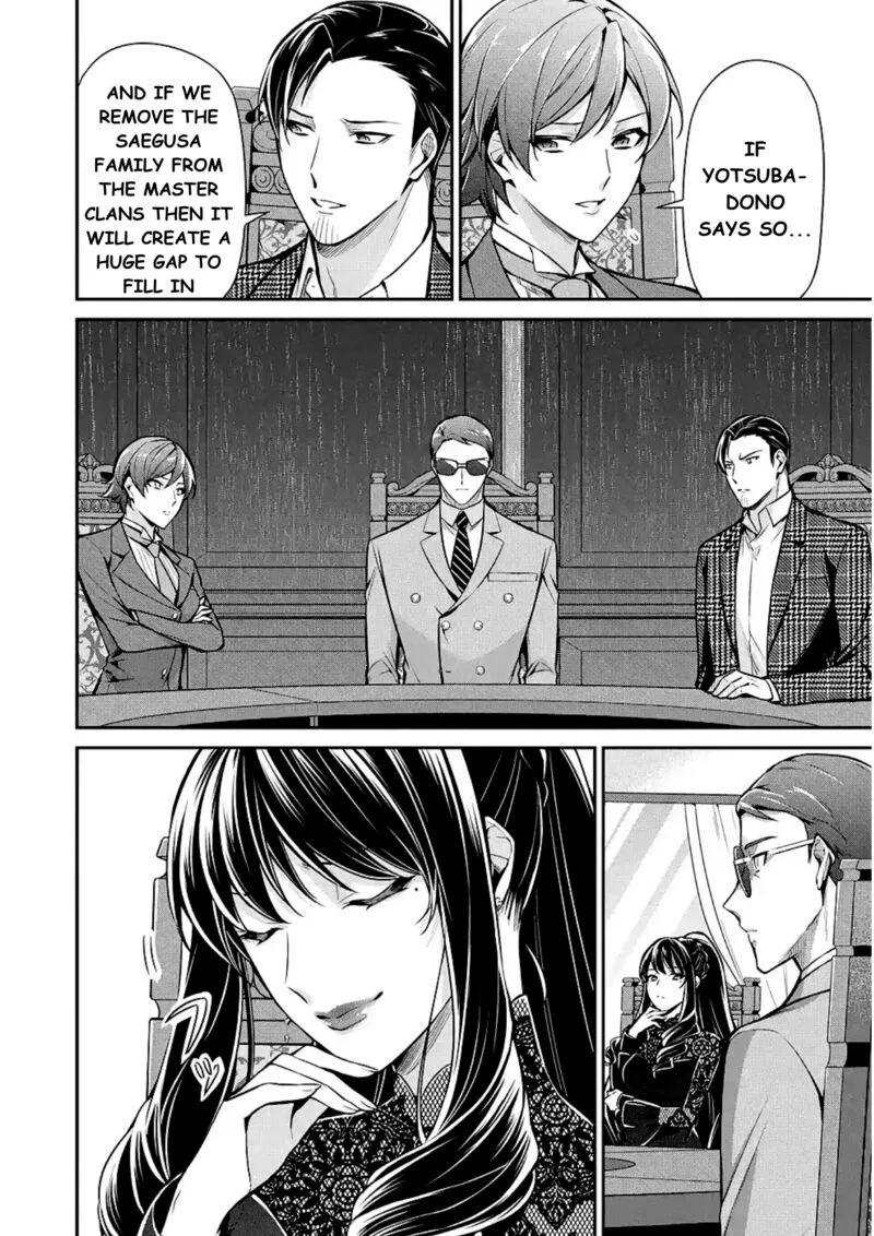 Mahouka Koukou no Rettousei: Shizoku Kaigi-hen Chapter 11 page 23