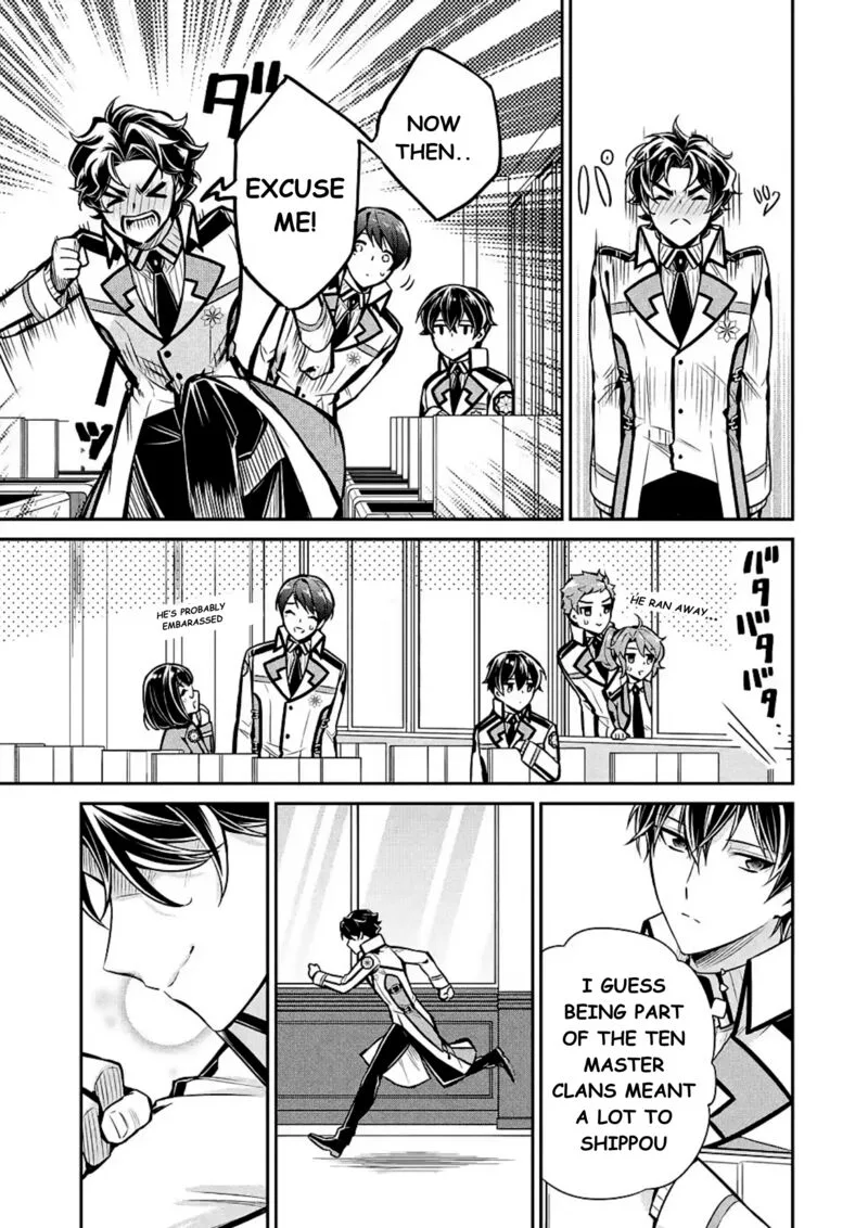 Mahouka Koukou no Rettousei: Shizoku Kaigi-hen Chapter 11 page 30