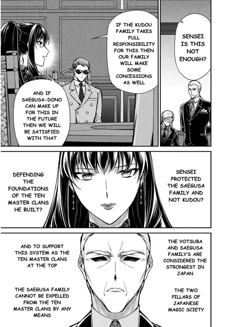 Mahouka Koukou no Rettousei: Shizoku Kaigi-hen Chapter 11 page 22