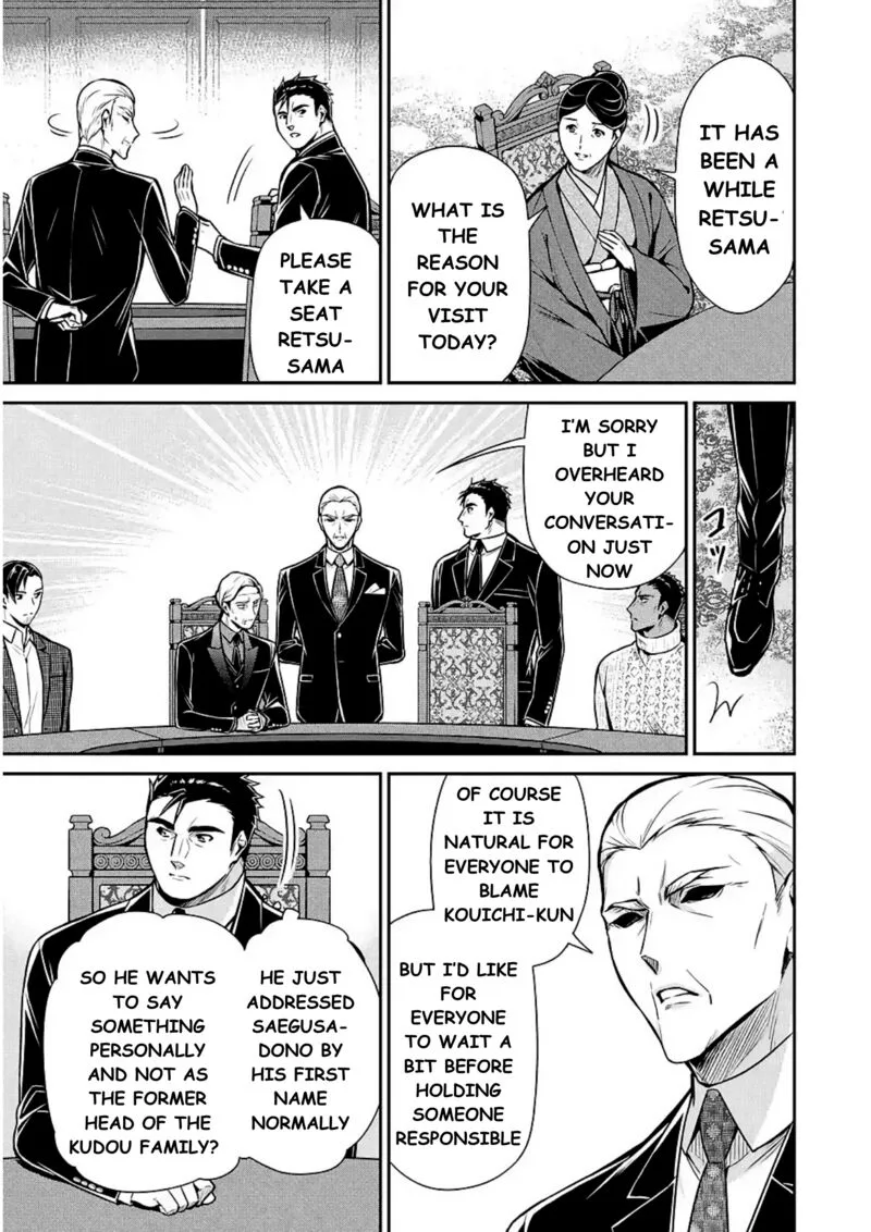 Mahouka Koukou no Rettousei: Shizoku Kaigi-hen Chapter 11 page 18