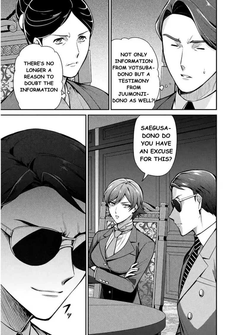 Mahouka Koukou no Rettousei: Shizoku Kaigi-hen Chapter 11 page 12