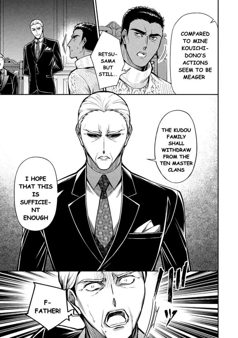 Mahouka Koukou no Rettousei: Shizoku Kaigi-hen Chapter 11 page 20