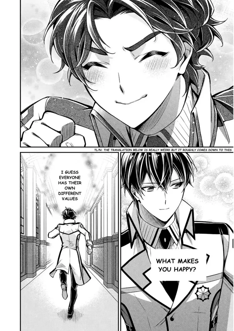 Mahouka Koukou no Rettousei: Shizoku Kaigi-hen Chapter 11 page 31